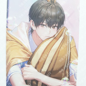 데못죽 배세진 러뷰어 키트 포카