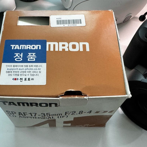 탐론 AF 17-35mm F/2.8-4 렌즈