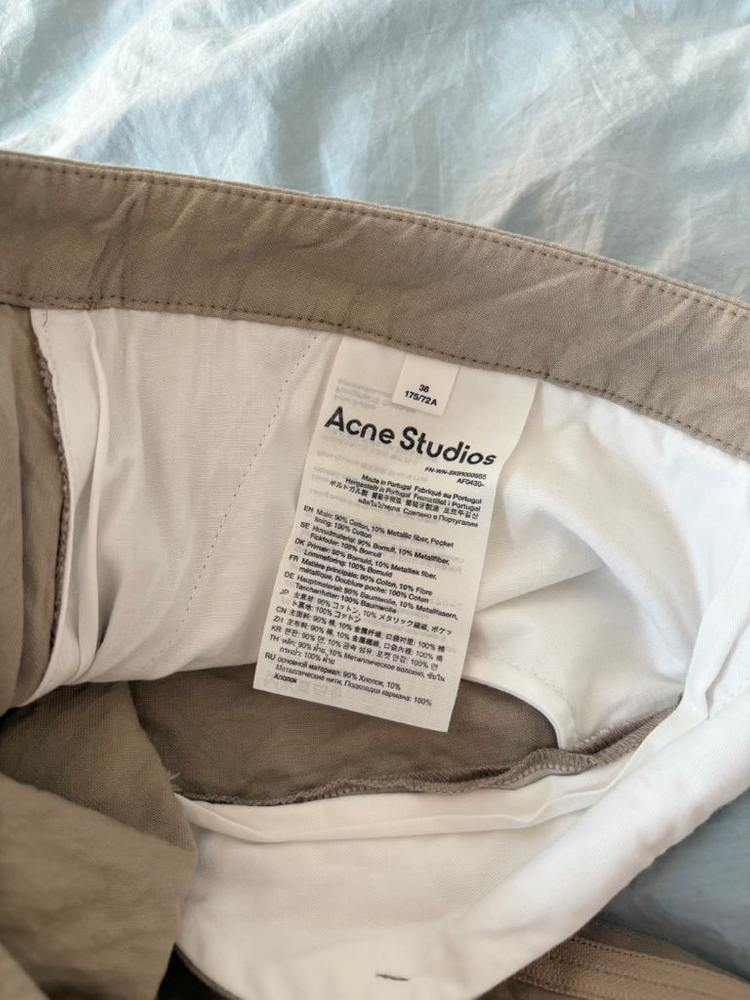 아크네 스튜디오 테일러드 롱 스커트--4