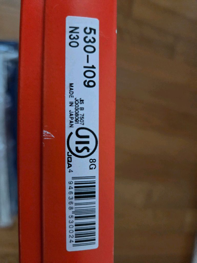 미스토요 버어니어 캘리퍼스 530-109--3