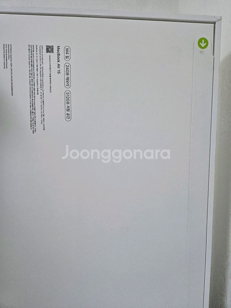 맥북 에어 M4 15인치 실버 고급형 팔아요. 미개봉--3