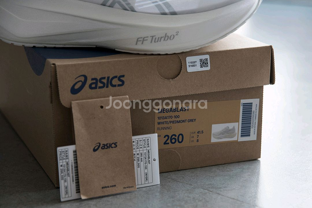 아식스 메가블라스트 260mm (white)--4