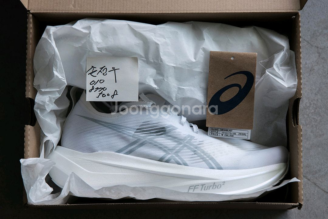 아식스 메가블라스트 260mm (white)--7