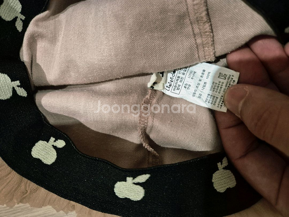 리미떼두두 스커트치마 L사이즈--2