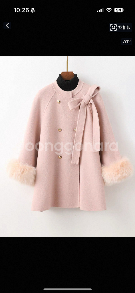 100프로울코트 폭스퍼 탈부착가능 프리사리즈 코트--2