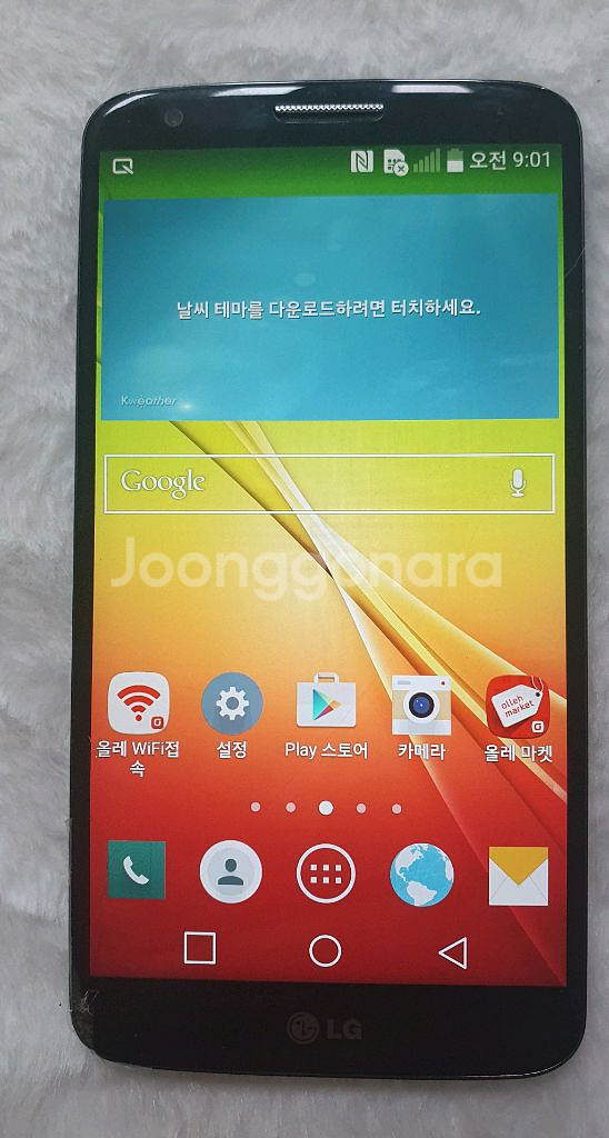 LG-F320K 엘지 G2 부품용--0