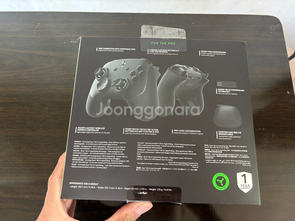 레이저 울버린 8k 프로--2