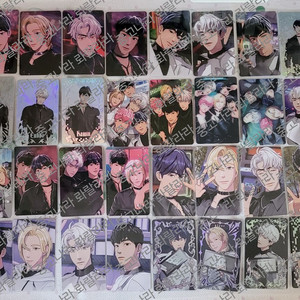 플레이브포카 플레이브칼리고 앨범포카일괄양도