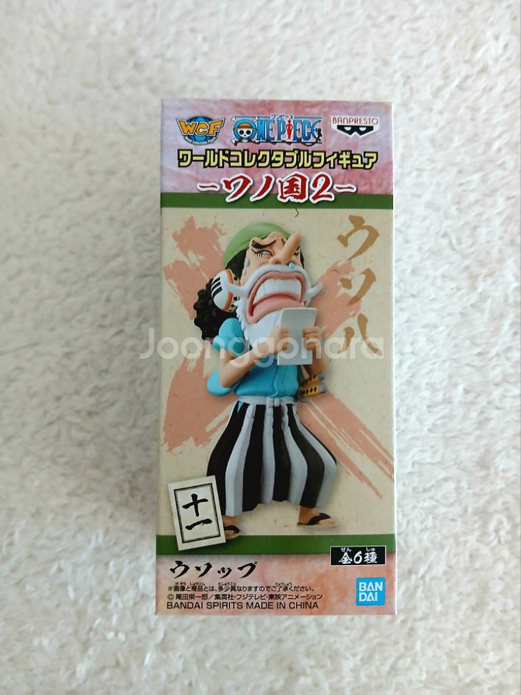 원피스피규어 월콜 와노쿠니 우솝 피규어--0