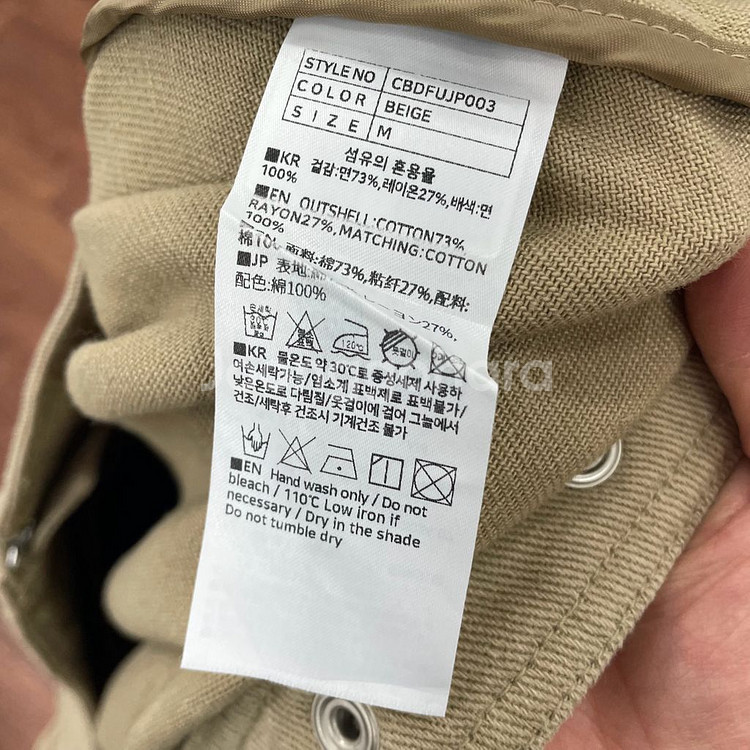 코드그라피 워크자켓--2