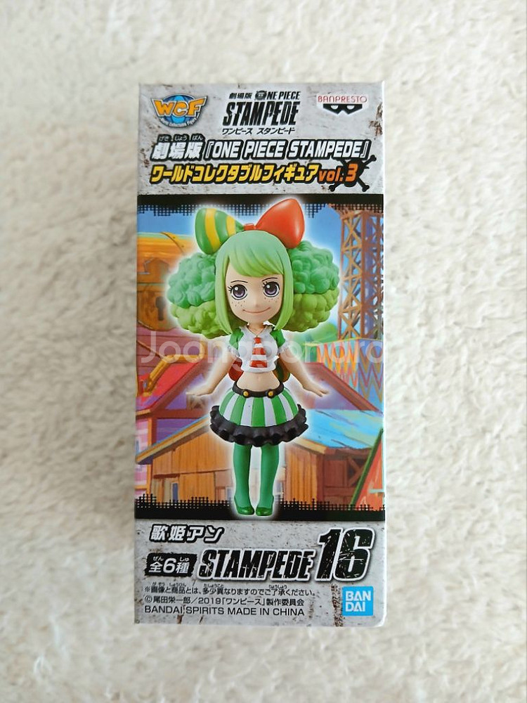 원피스피규어 월콜 스탬피드 가희 앤 피규어--0