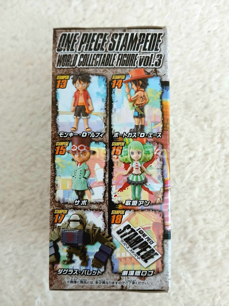 원피스피규어 월콜 스탬피드 가희 앤 피규어--2