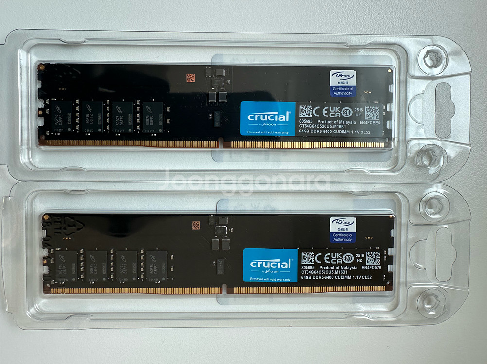 마이크론 Crucial DDR5-6400 CL52 CU-DIMM 대원씨티에스 (128GB)--0