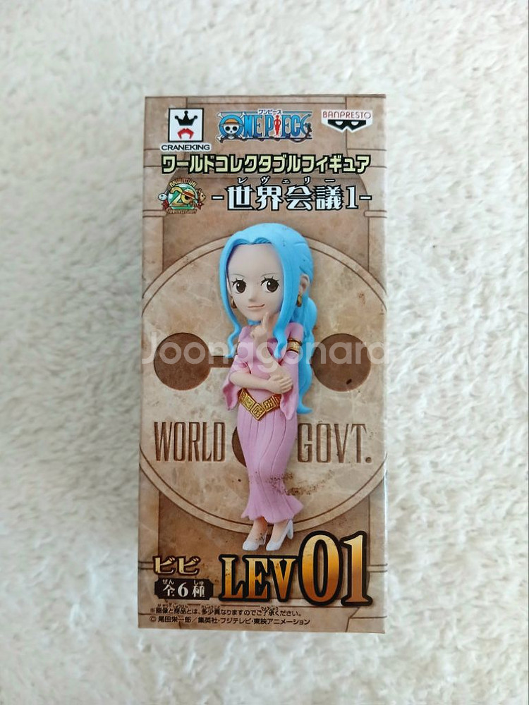 원피스피규어 월콜 세계회의 1탄 비비 피규어--0