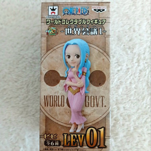 원피스피규어 월콜 세계회의 1탄 비비 피규어