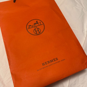 에르메스 볼리드 파우치