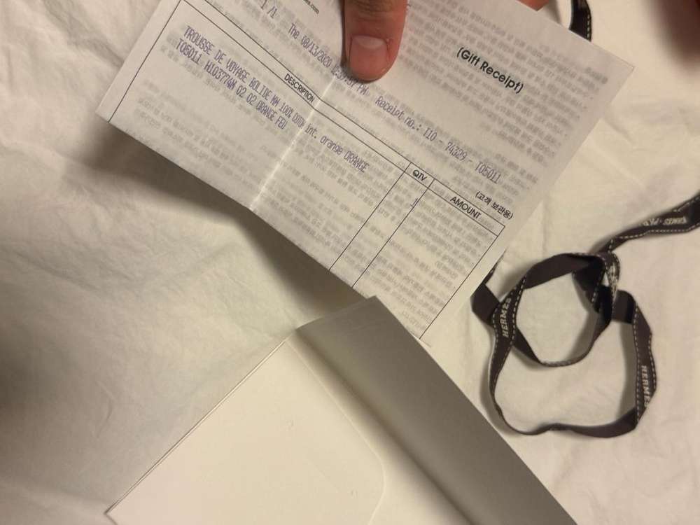 에르메스 볼리드 파우치--4