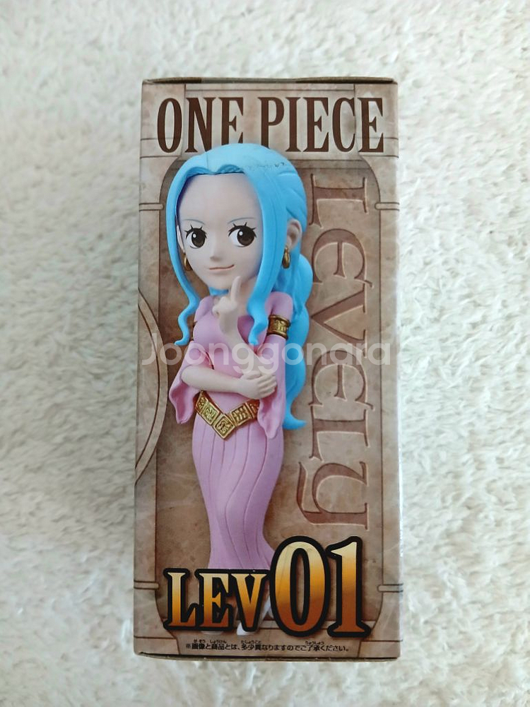 원피스피규어 월콜 세계회의 1탄 비비 피규어--1