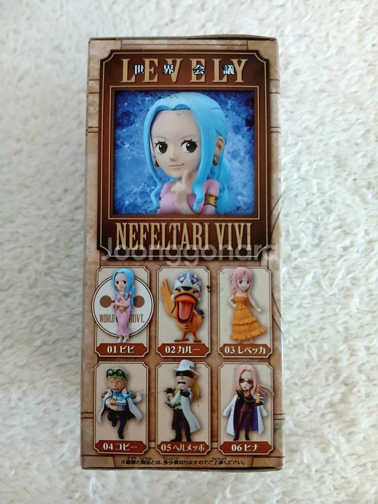 원피스피규어 월콜 세계회의 1탄 비비 피규어--3