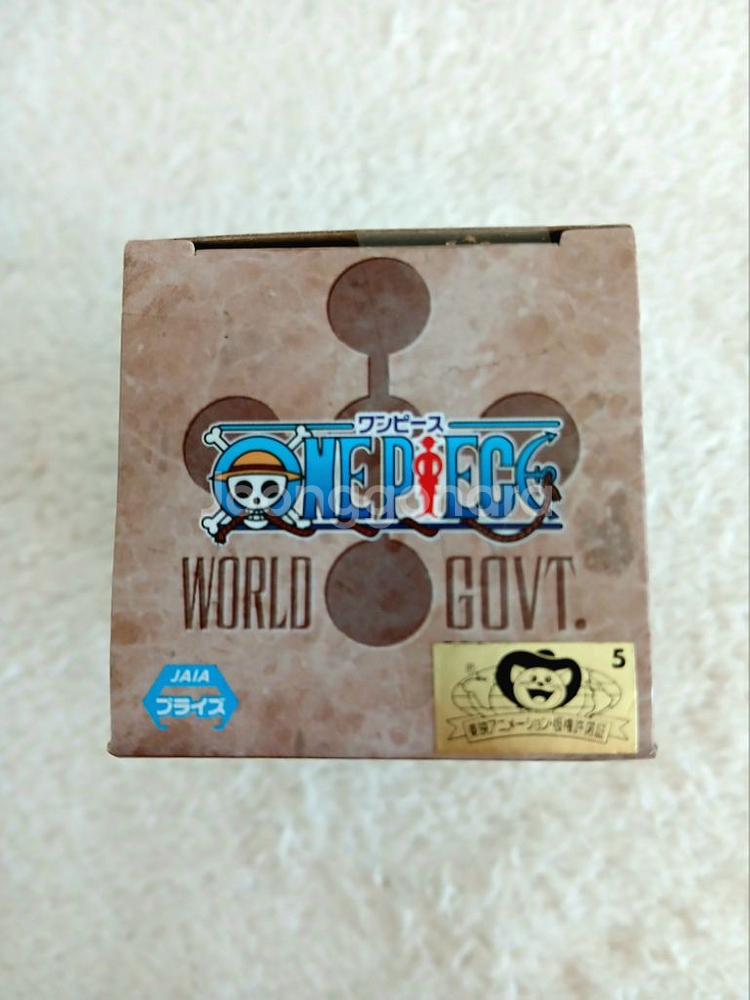 원피스피규어 월콜 세계회의 1탄 비비 피규어--4