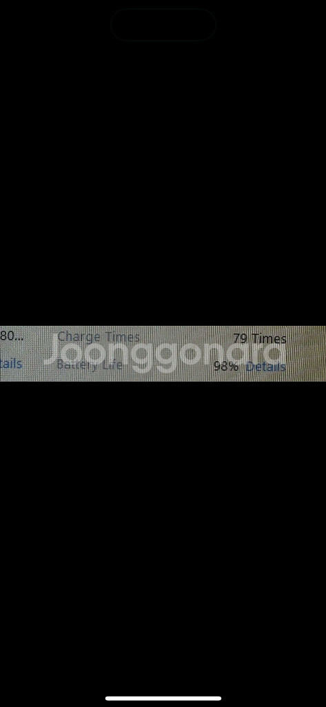 아이패드 10세대 64gb 셀룰러--9