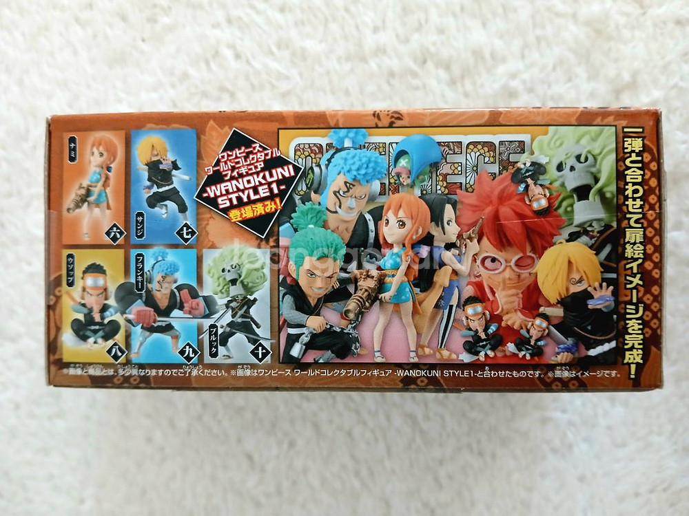 원피스피규어 월콜 와노쿠니 나미 피규어--3