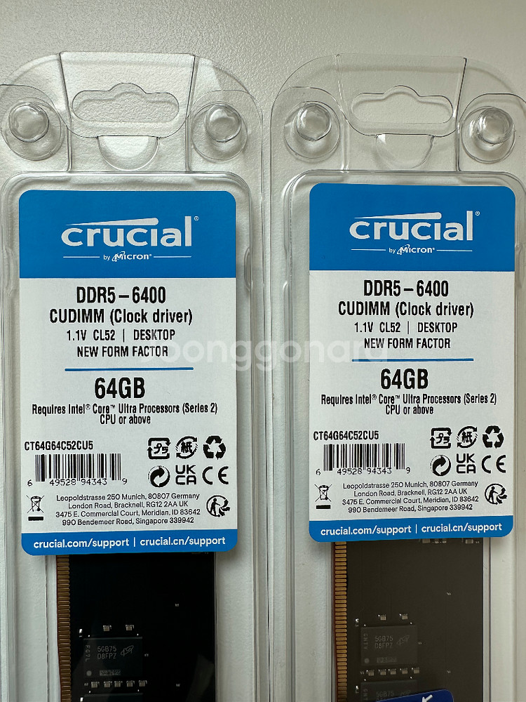 마이크론 Crucial DDR5-6400 CL52 CU-DIMM 대원씨티에스 (128GB)--1