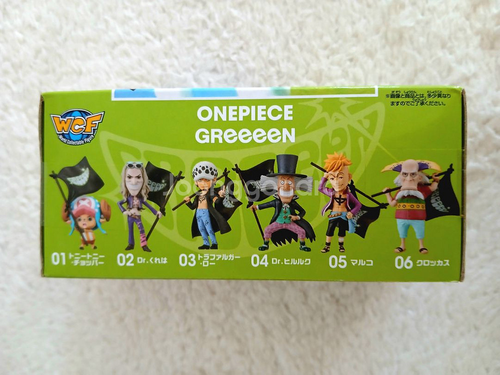 원피스피규어 월콜 그린스페셜 마르코 피규어--3