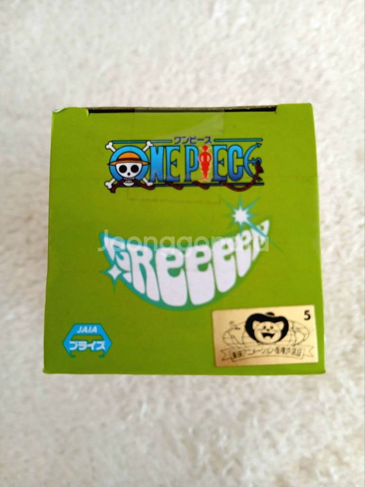 원피스피규어 월콜 그린스페셜 마르코 피규어--4