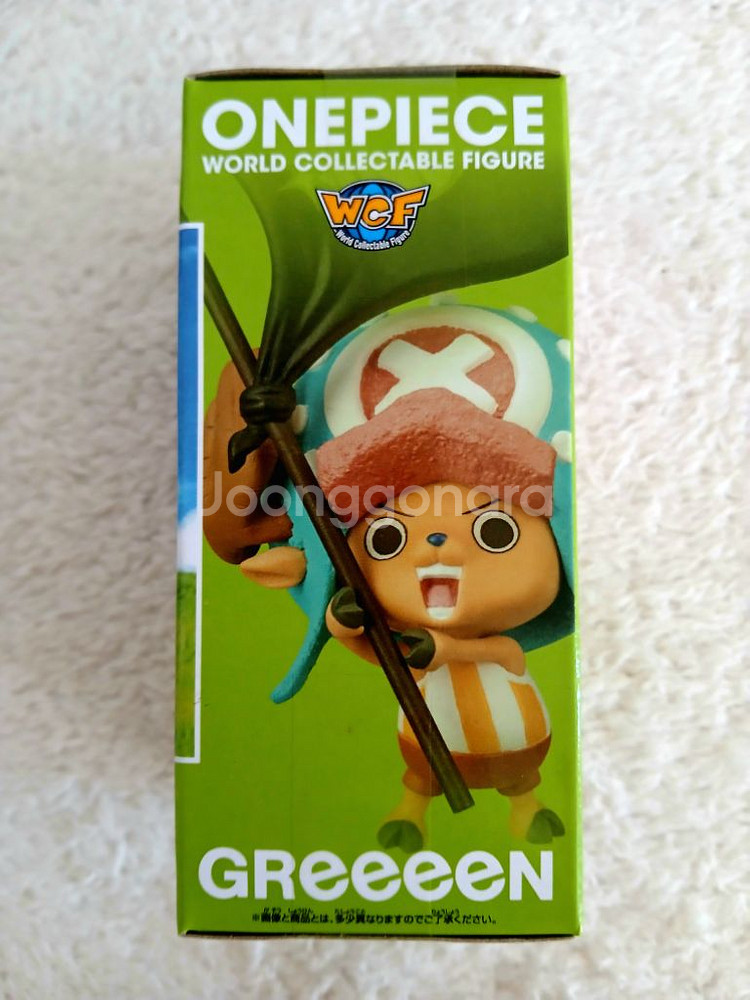 원피스피규어 월콜 그린스페셜 초파 피규어--1