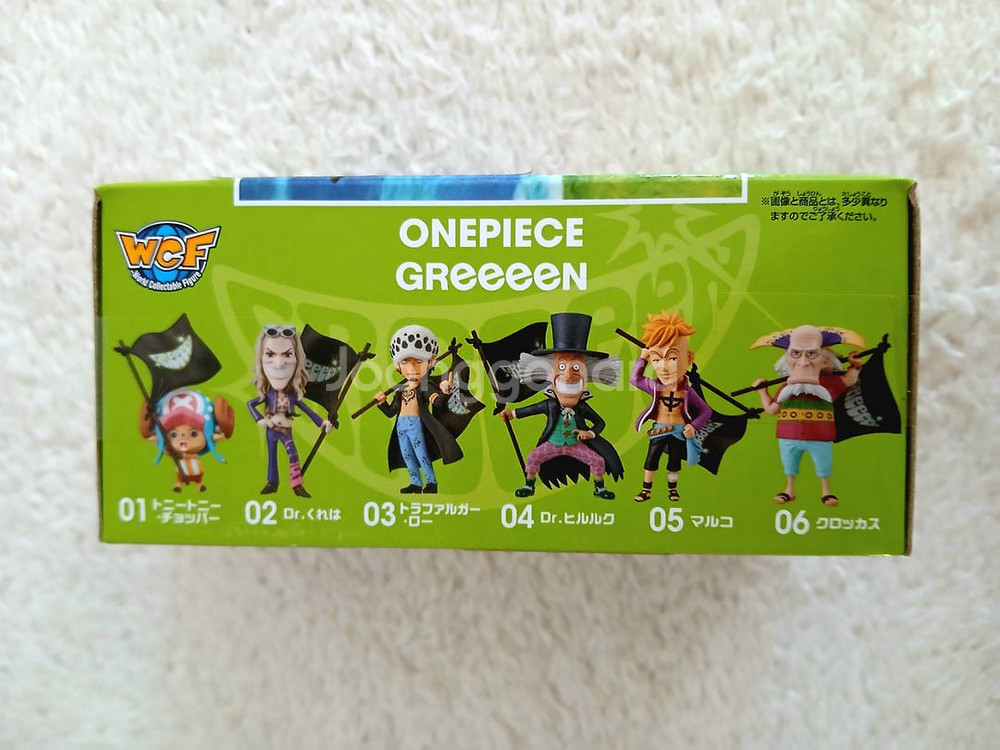 원피스피규어 월콜 그린스페셜 초파 피규어--3