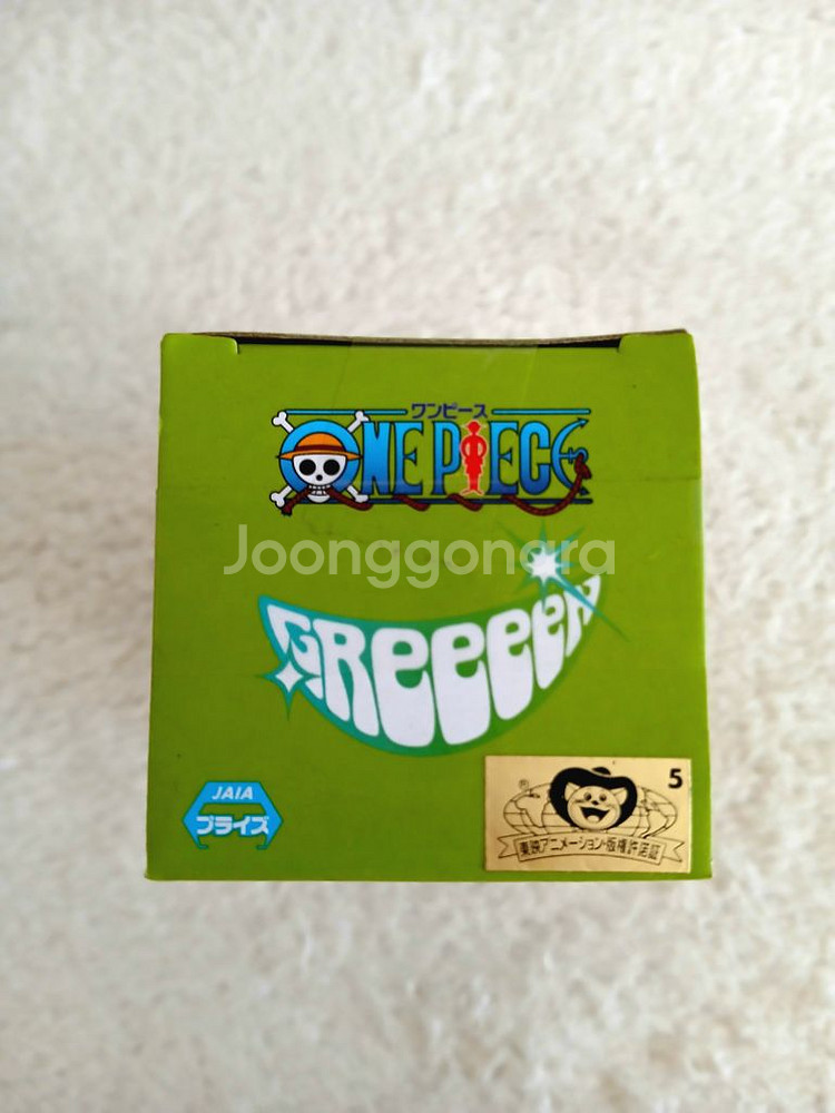 원피스피규어 월콜 그린스페셜 초파 피규어--4