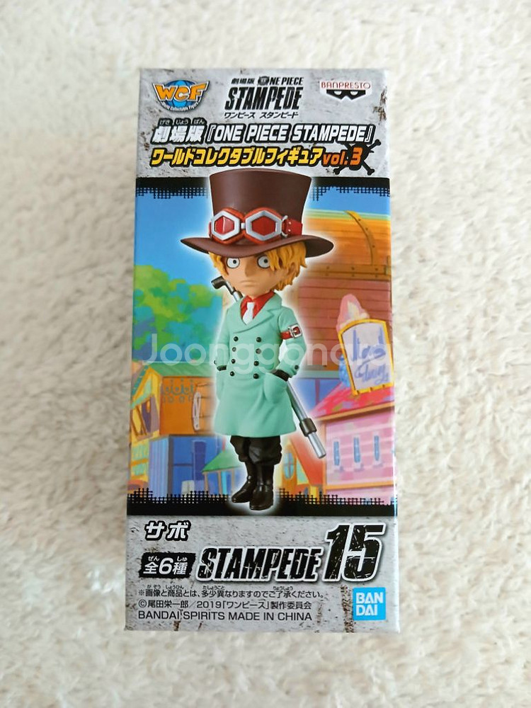원피스피규어 월콜 스탬피드 사보 피규어--0