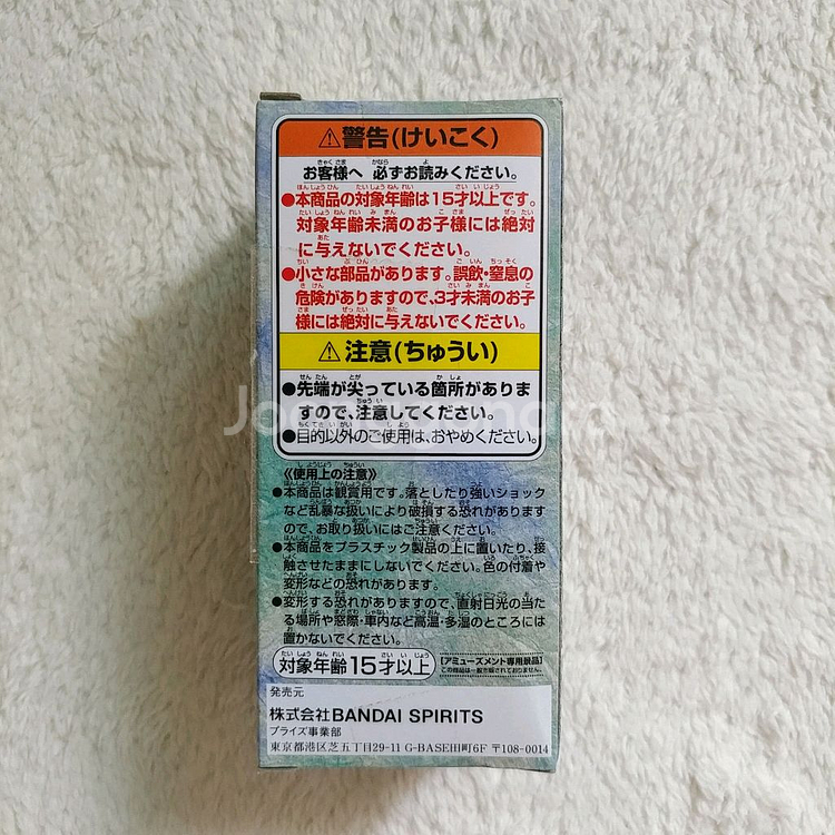 원피스피규어 월콜 와노쿠니 니코로빈 피규어--3