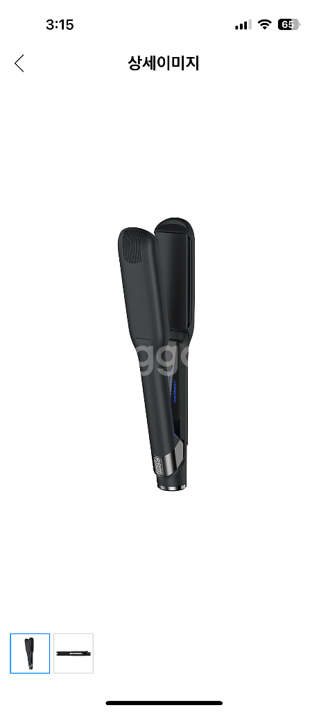 글램팜 볼륨 고데기 매직기 특대 GP502T--0