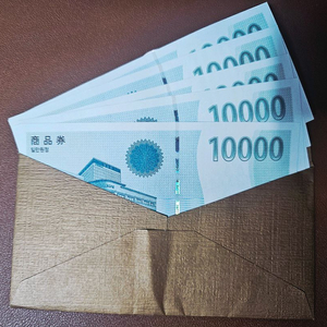 신세계 백화점 상품권 1만권 5장 판매합니다