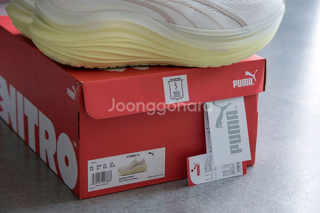 푸마 매그맥스 나이트로 265mm (white - gold)--4