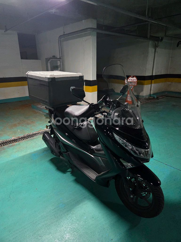 UHR 125 스쿠터--4