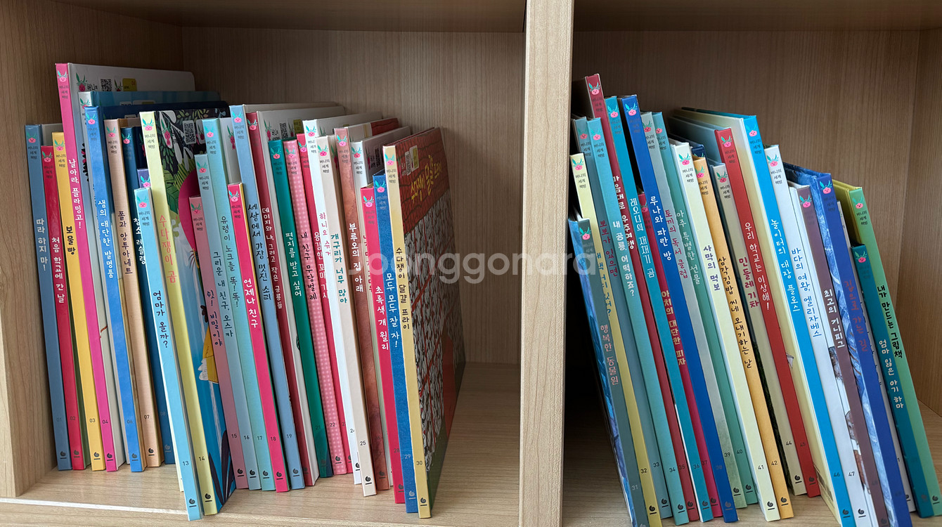 버니의 세계책방(본책 52+1) 팔아요-세이펜--0