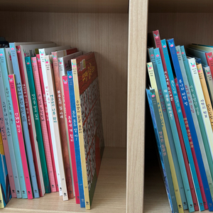 버니의 세계책방(본책 52+1) 팔아요-세이펜