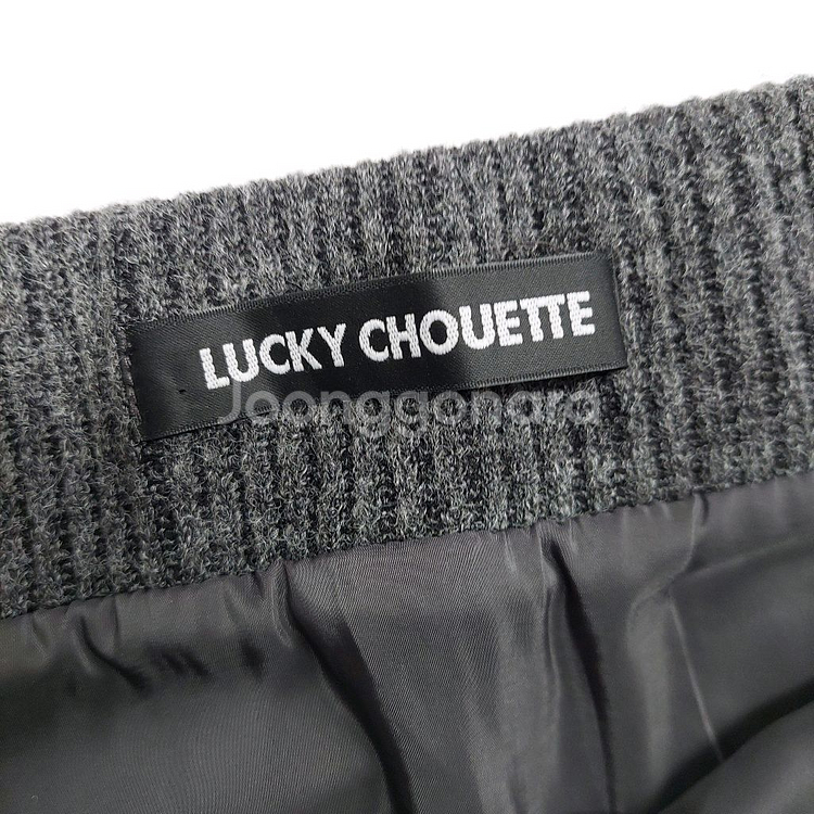 럭키슈에뜨 니트골지 롱스커트--5