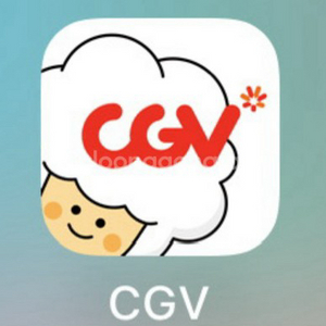 CGV 영화 예매 해드립니다. (1인 8500, IMAX 판매중)