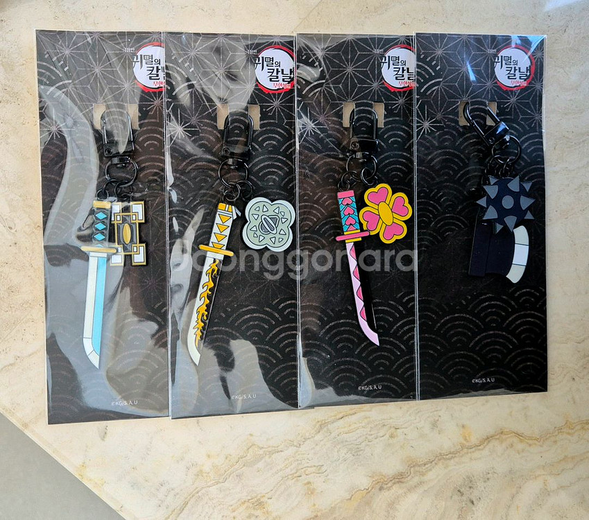 귀멸의칼날 일륜도 키링 ㅡ 젠이츠 ( 미개봉 새상품 )--0