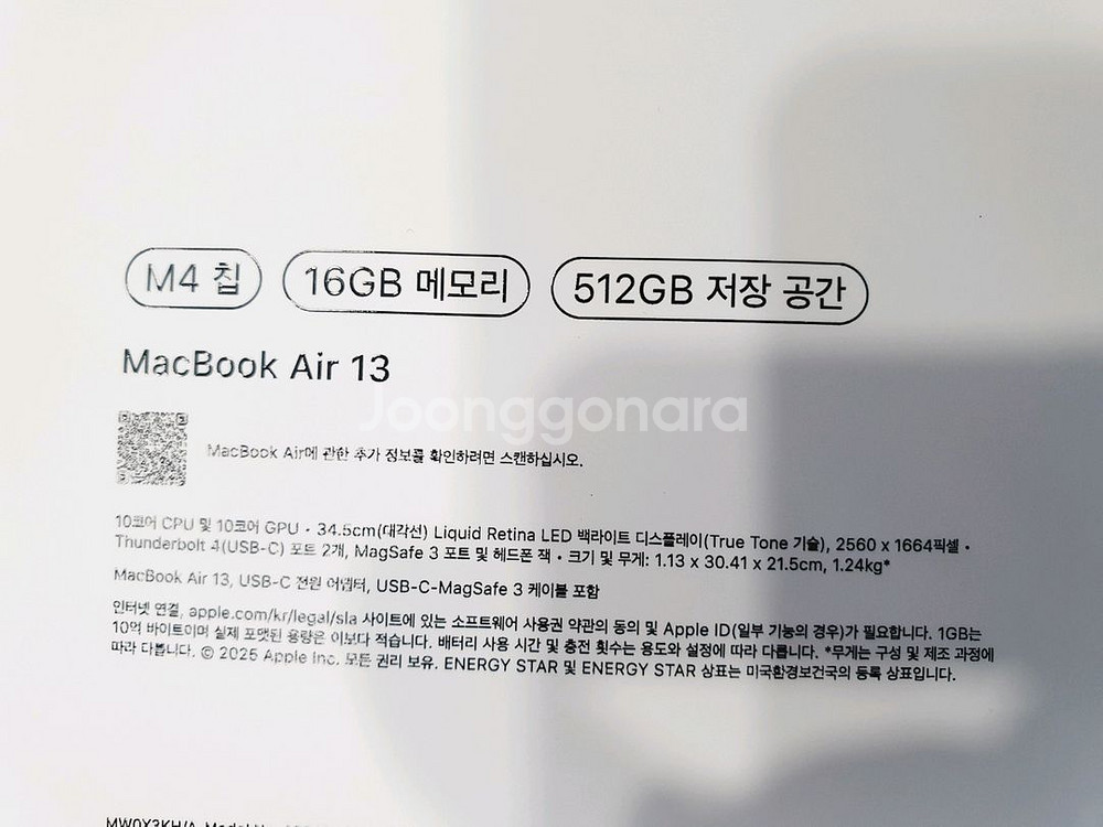 개봉 신품급 맥북에어13 M4 램16GB 10core MW0X3KH/A 판매합니다--1