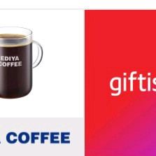 이디야 핫 아메리카노 (라지)