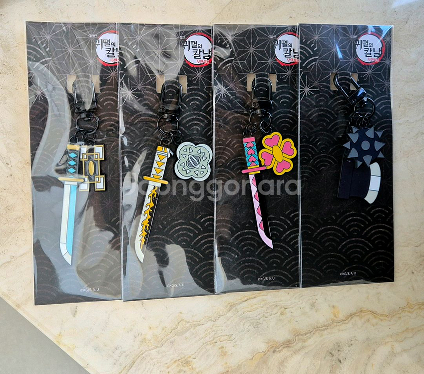 귀멸의칼날 일륜도 키링 ㅡ 무이치로 ( 미개봉 새상품 )--0