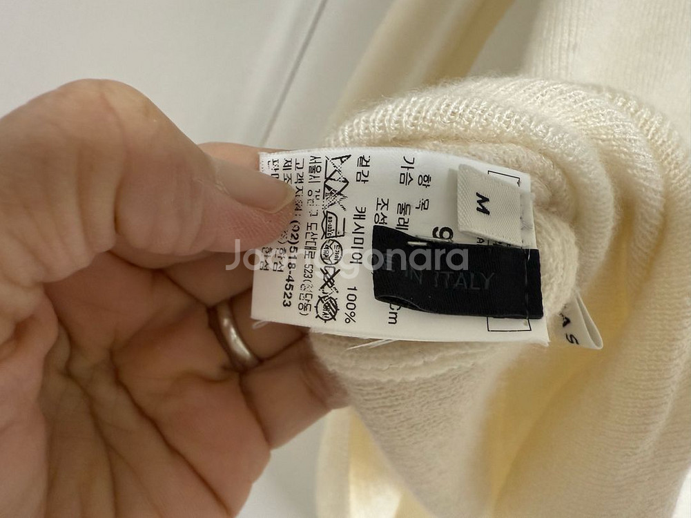 한섬)더캐시미어 캐시미어100 터틀넥 니트 M--4