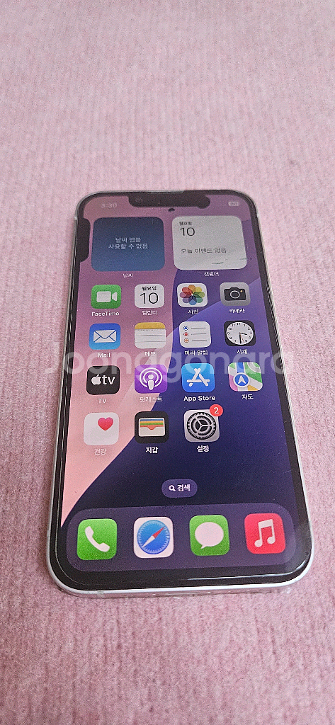 아이폰 13미니 128GB--0