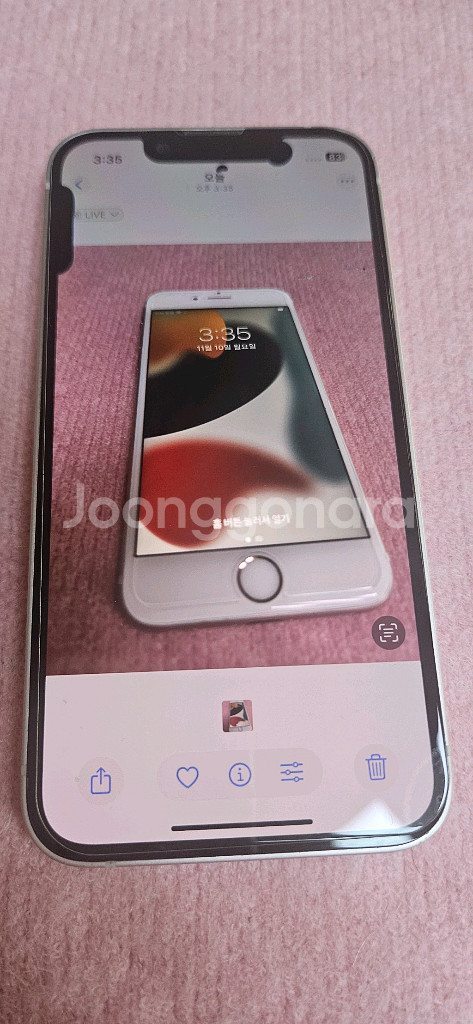 아이폰 13미니 128GB--5