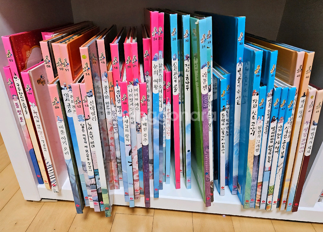 그레이트북스 행복한명작--0